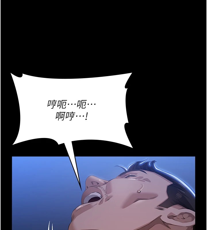 万能履历表