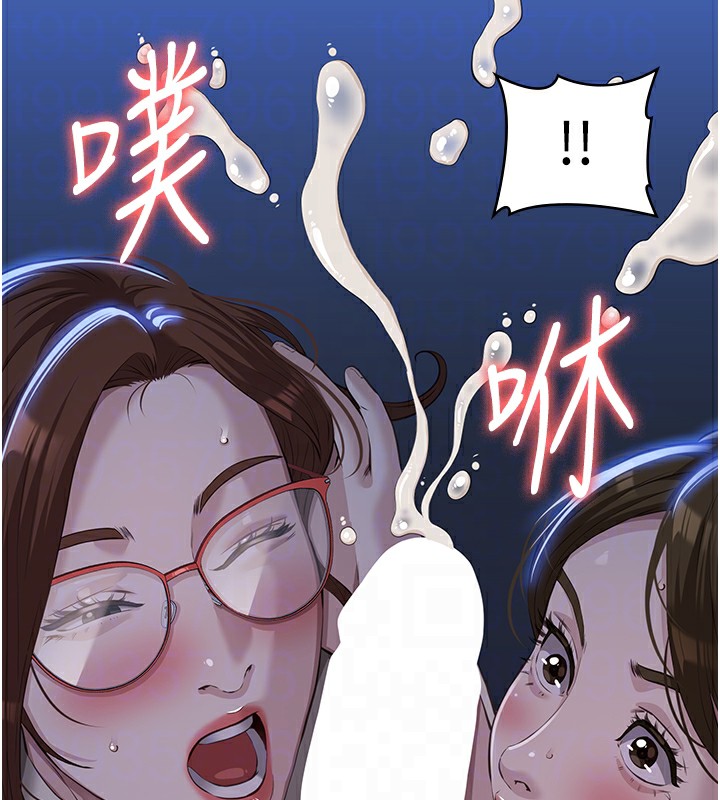 万能履历表