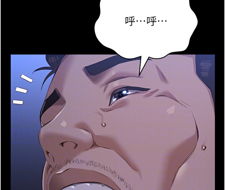 万能履历表