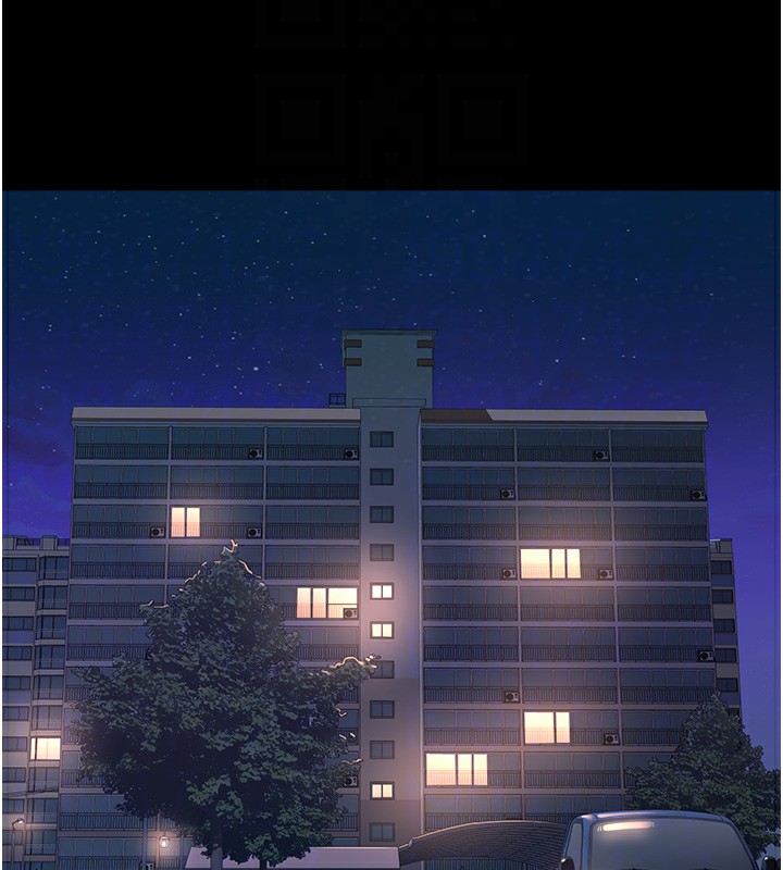 万能履历表