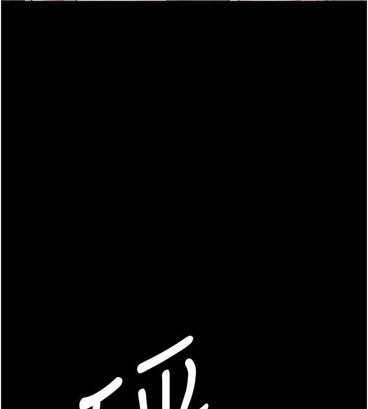 万能履历表