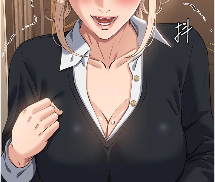 万能履历表