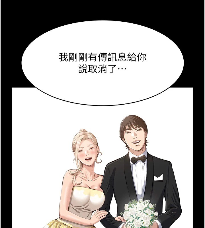 万能履历表