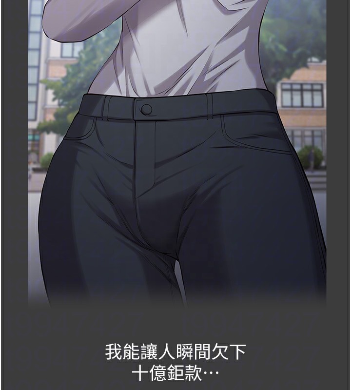 万能履历表
