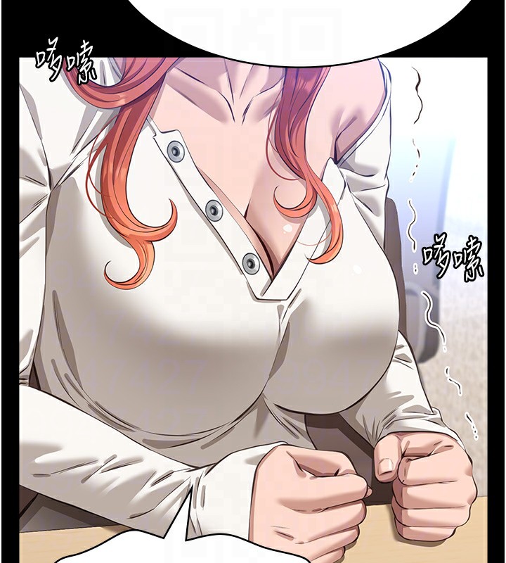 万能履历表