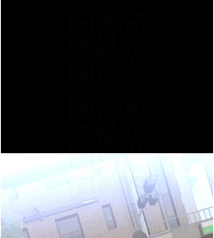万能履历表