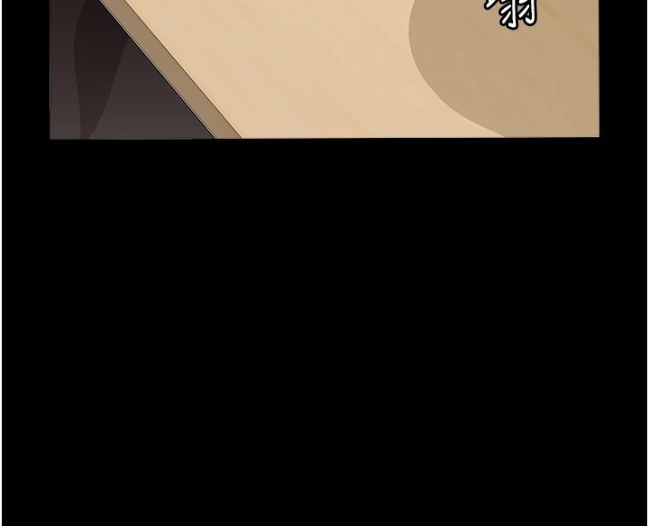 万能履历表
