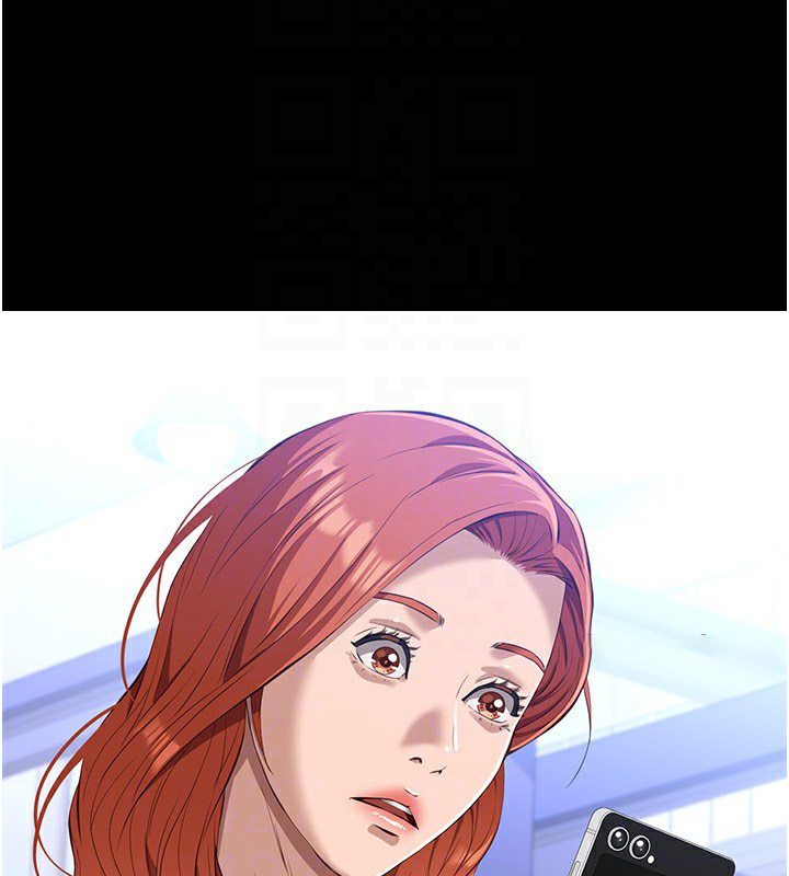 万能履历表