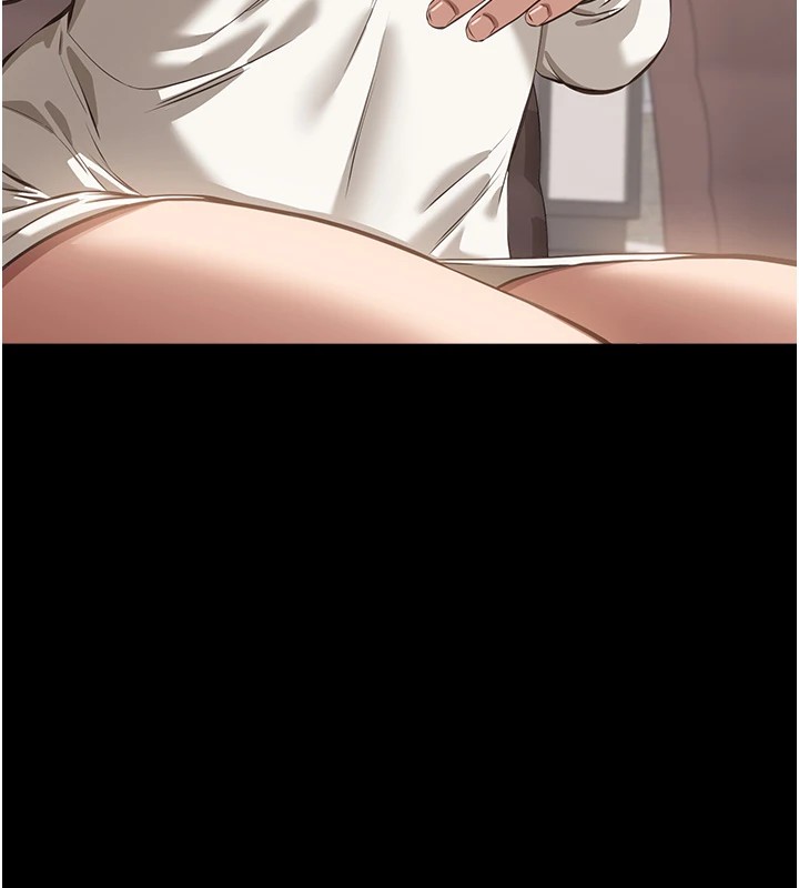 万能履历表