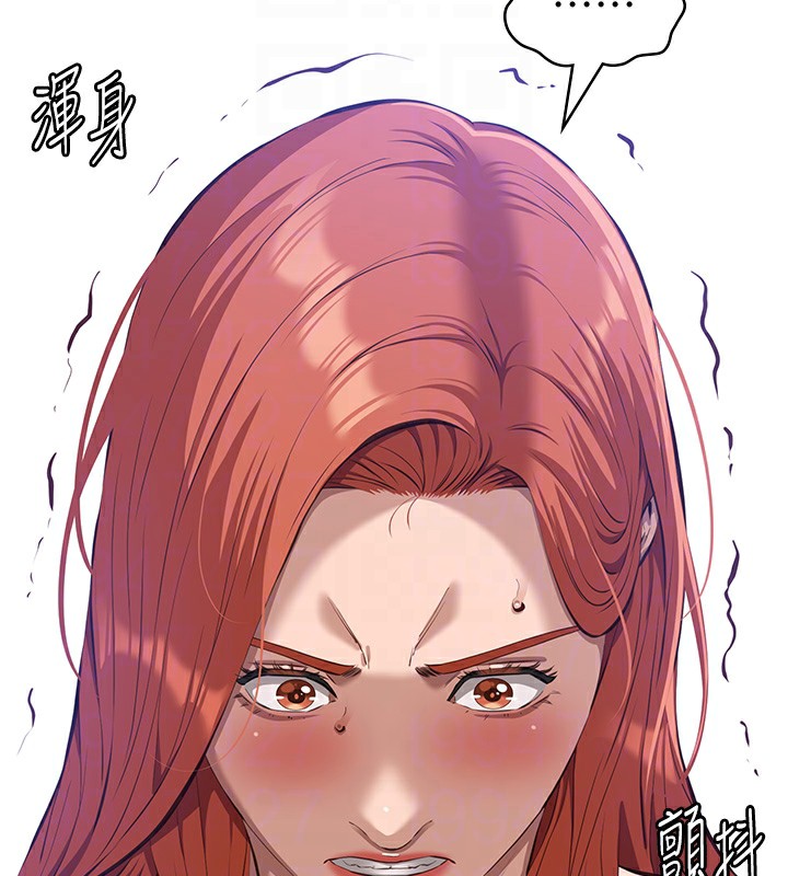 万能履历表