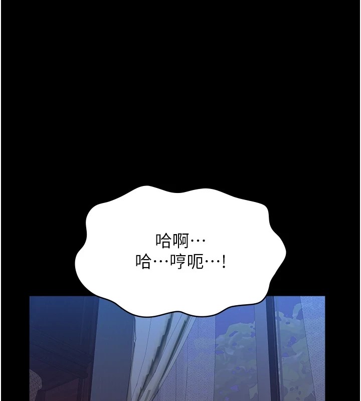 万能履历表