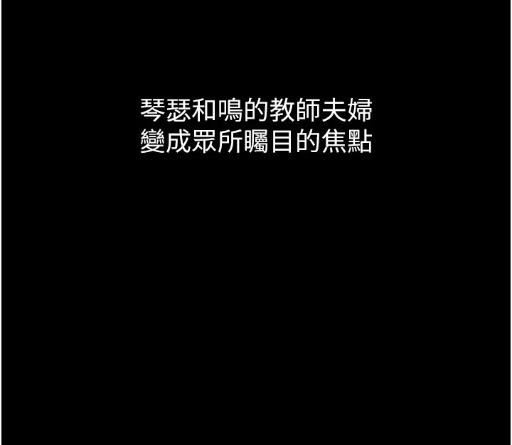 万能履历表