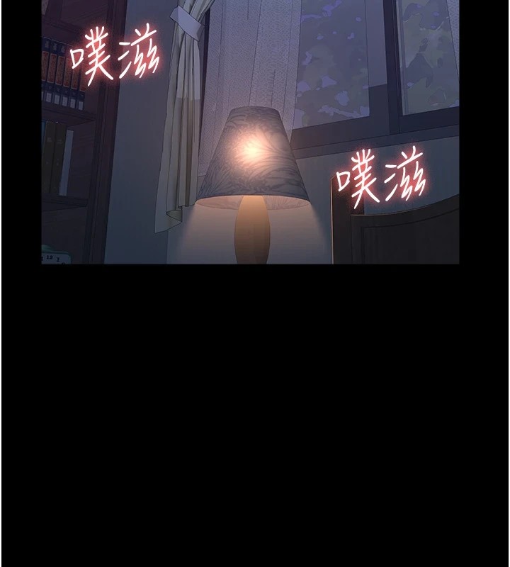 万能履历表