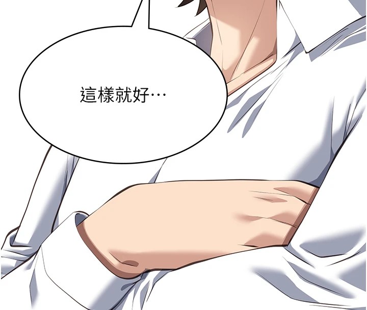 万能履历表