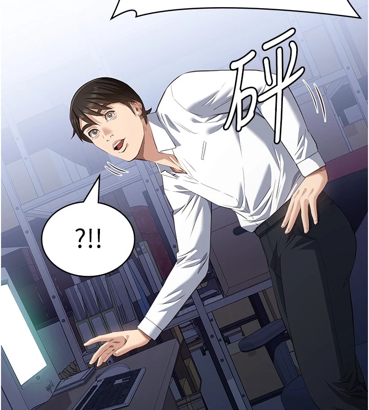 万能履历表