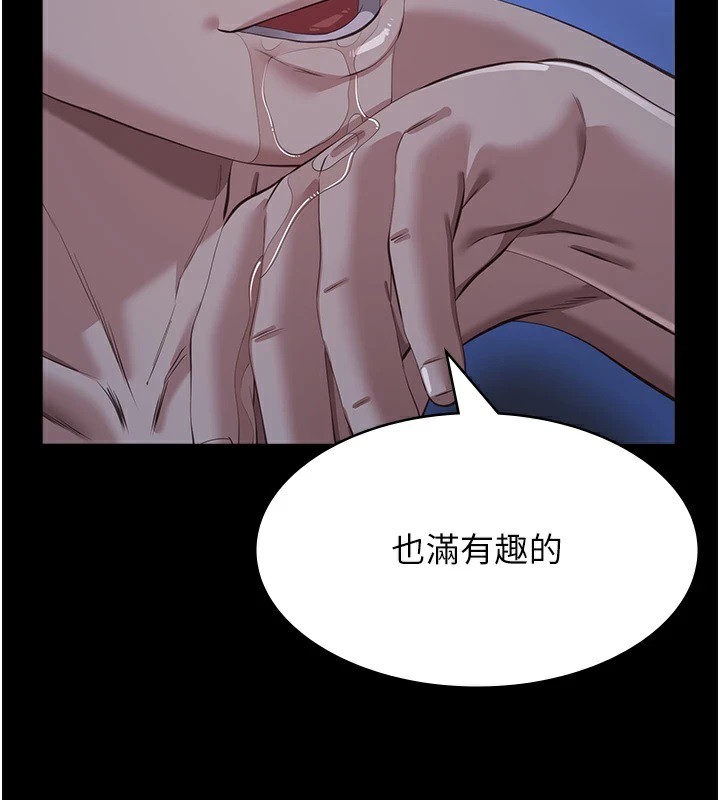万能履历表