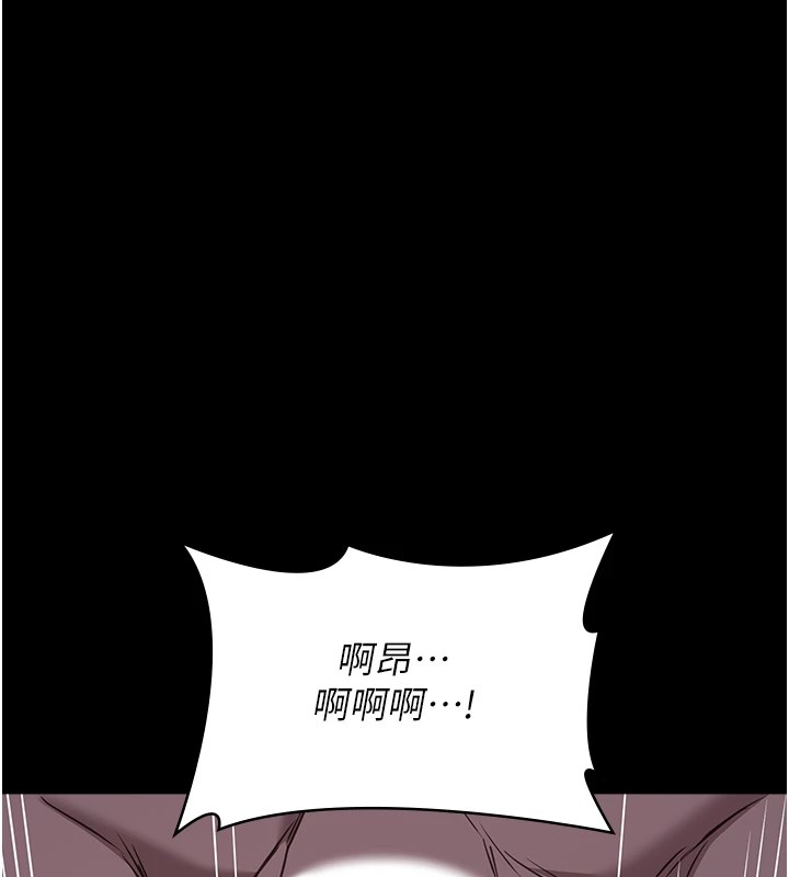 万能履历表