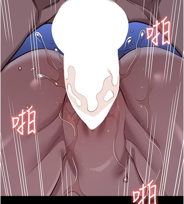 万能履历表