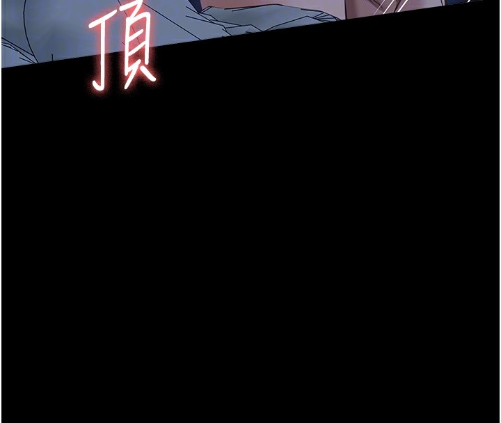 万能履历表