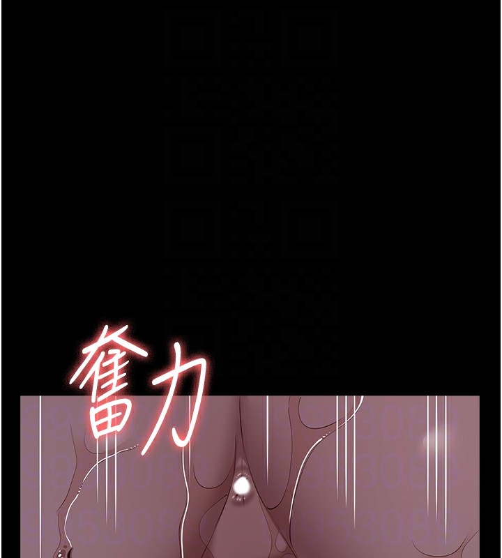 万能履历表