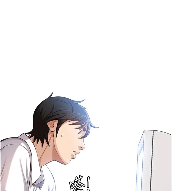 万能履历表