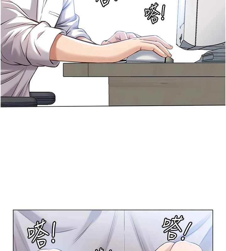 万能履历表
