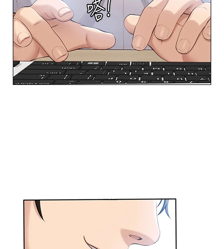 万能履历表