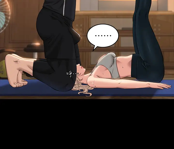 万能履历表