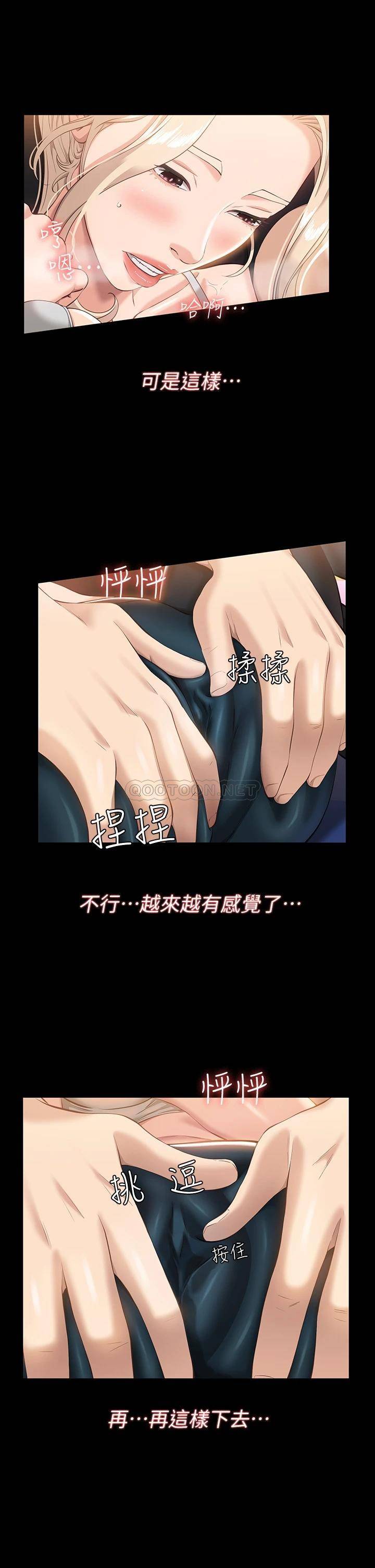 万能履历表