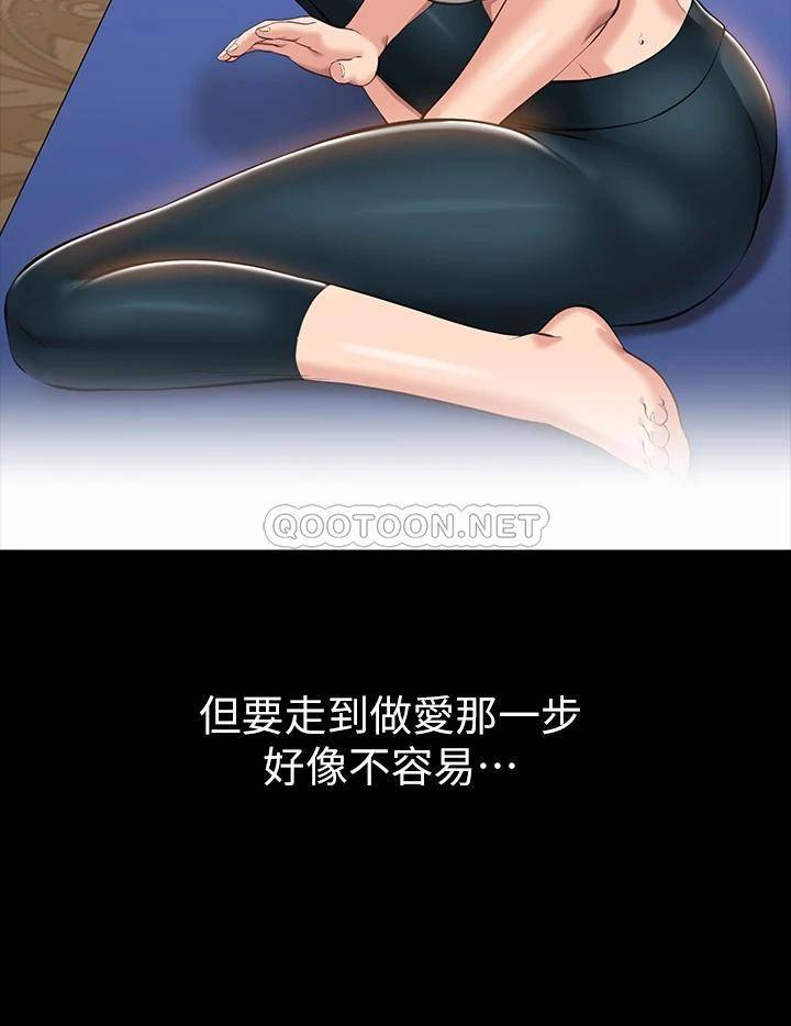 万能履历表