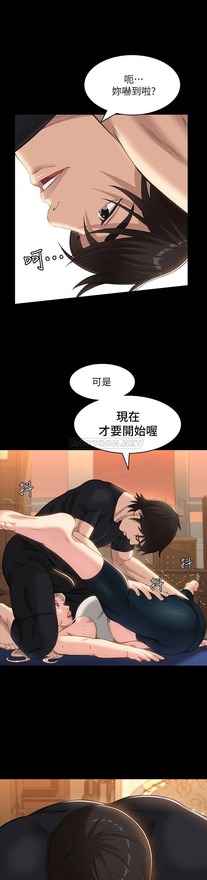 万能履历表
