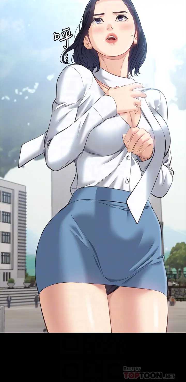 万能履历表
