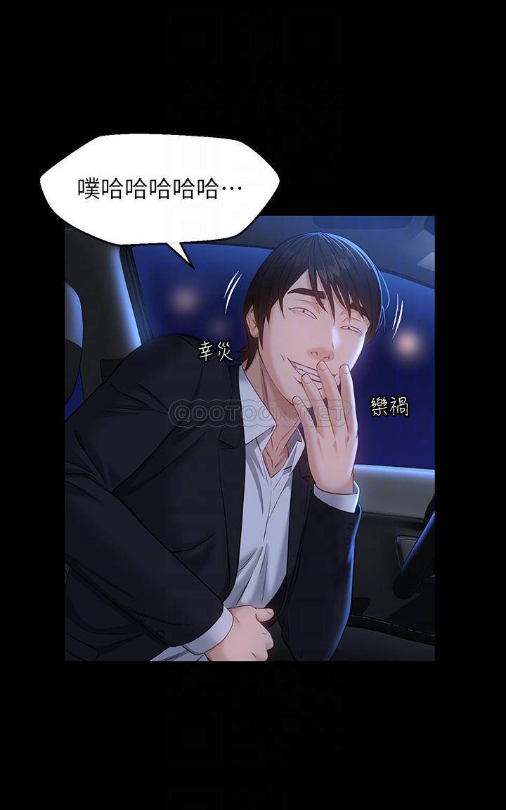 万能履历表