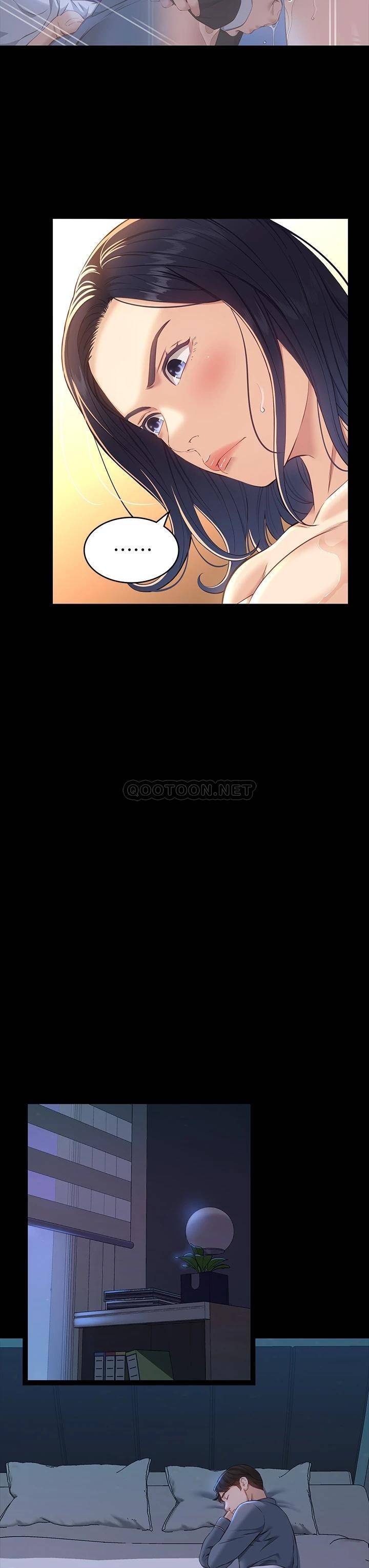 万能履历表
