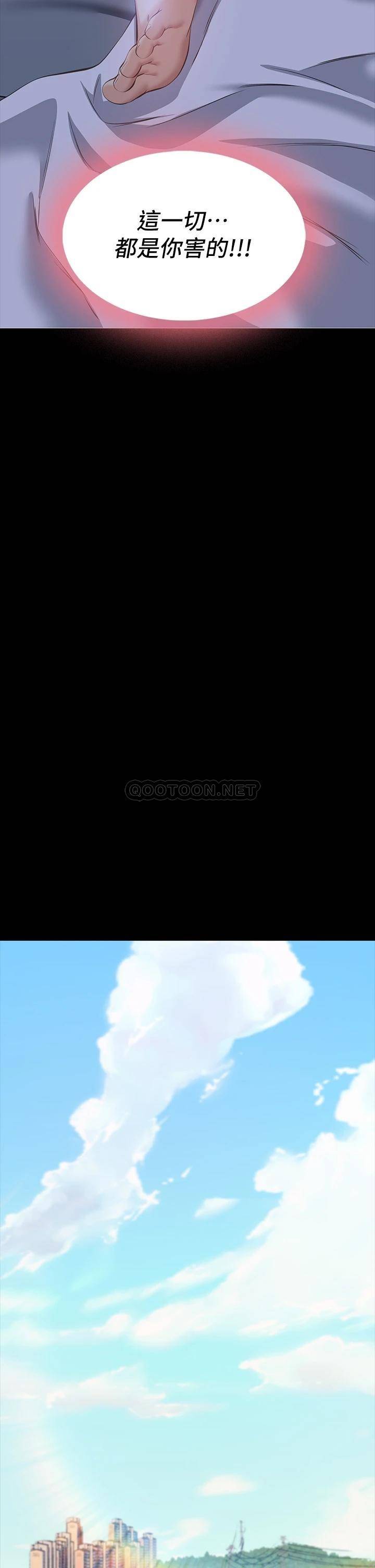 万能履历表