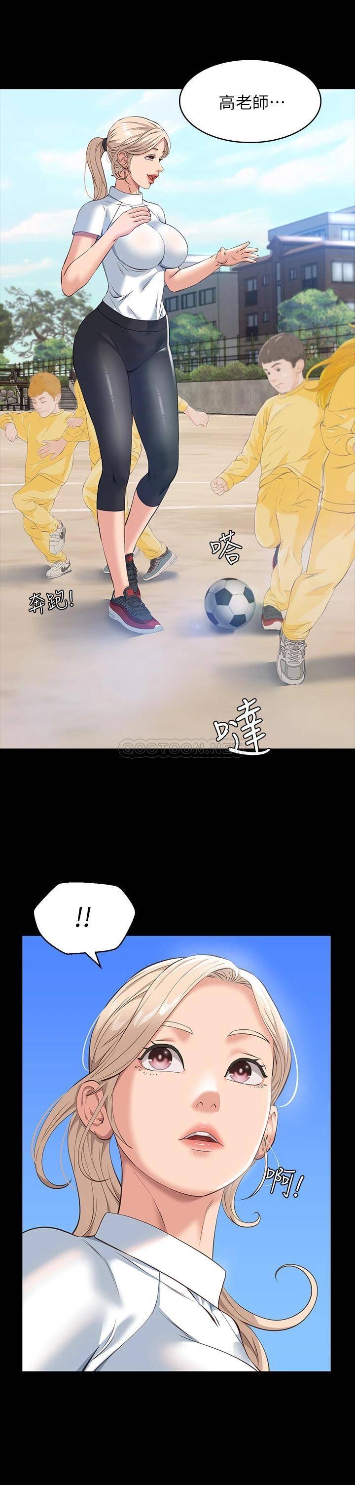 万能履历表