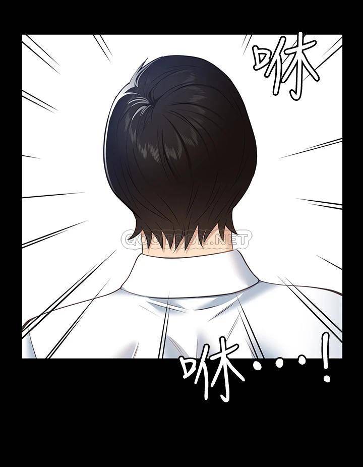 万能履历表