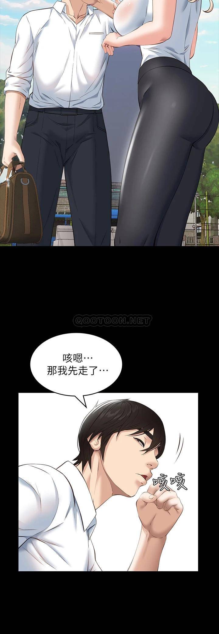 万能履历表