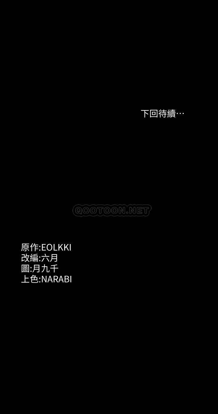 万能履历表