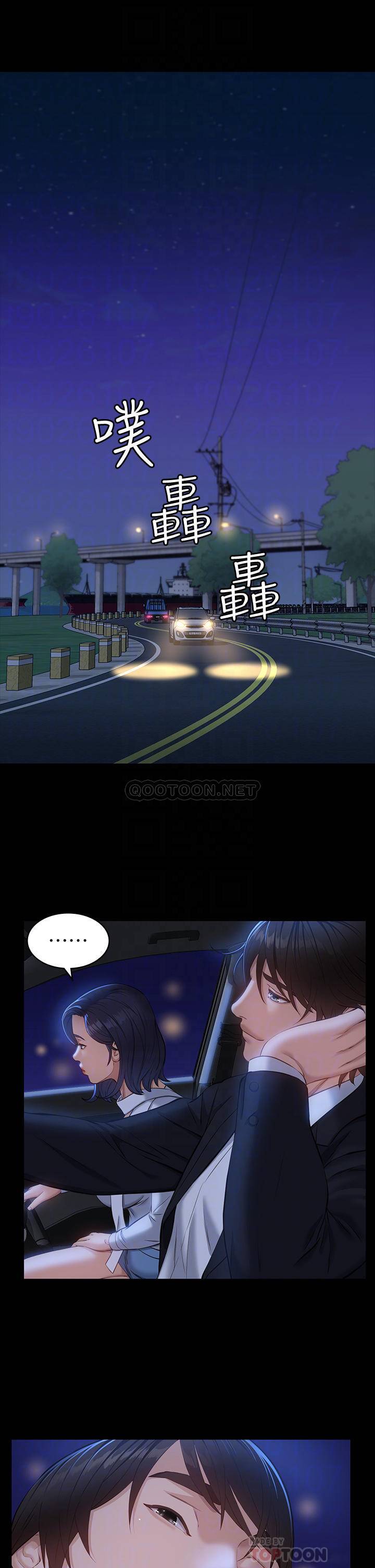 万能履历表