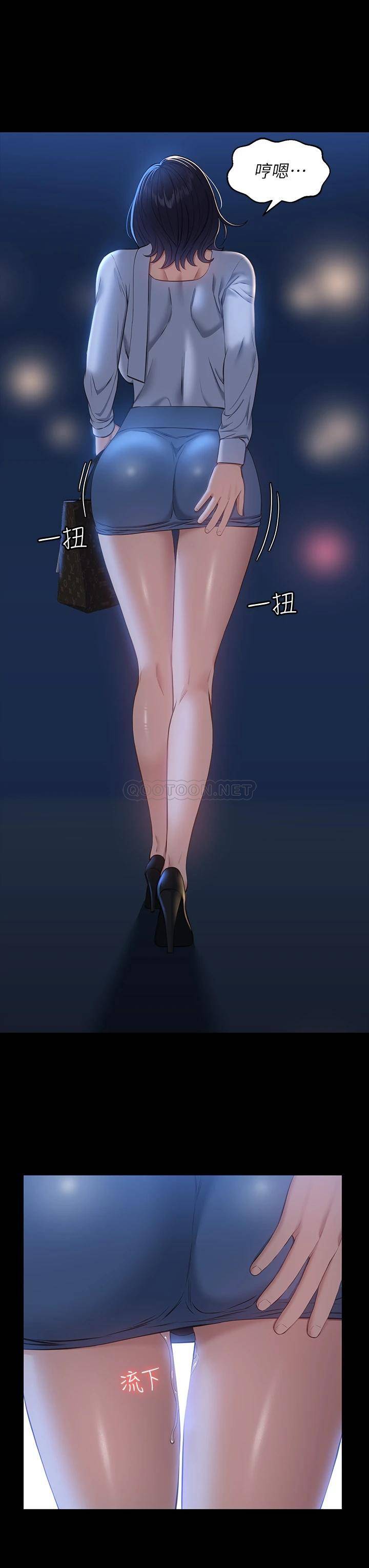 万能履历表