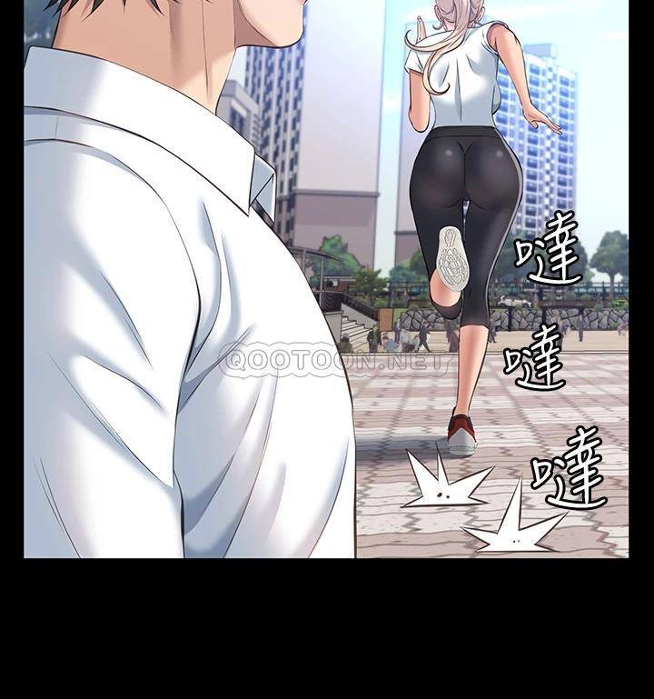 万能履历表