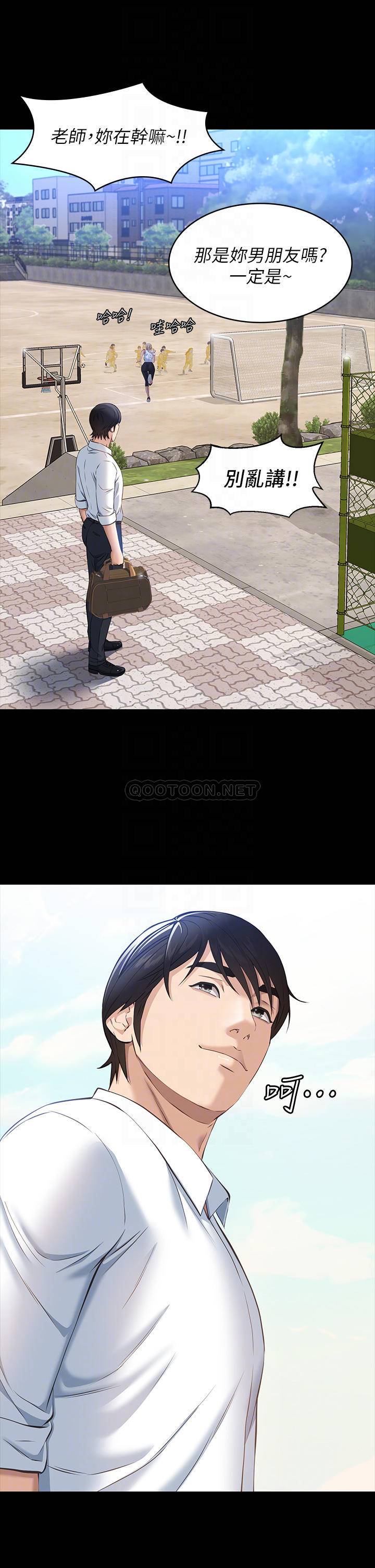万能履历表