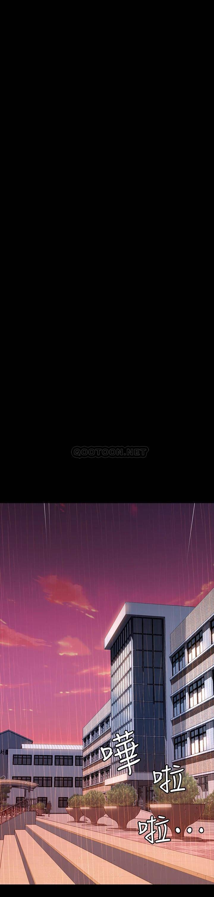 万能履历表