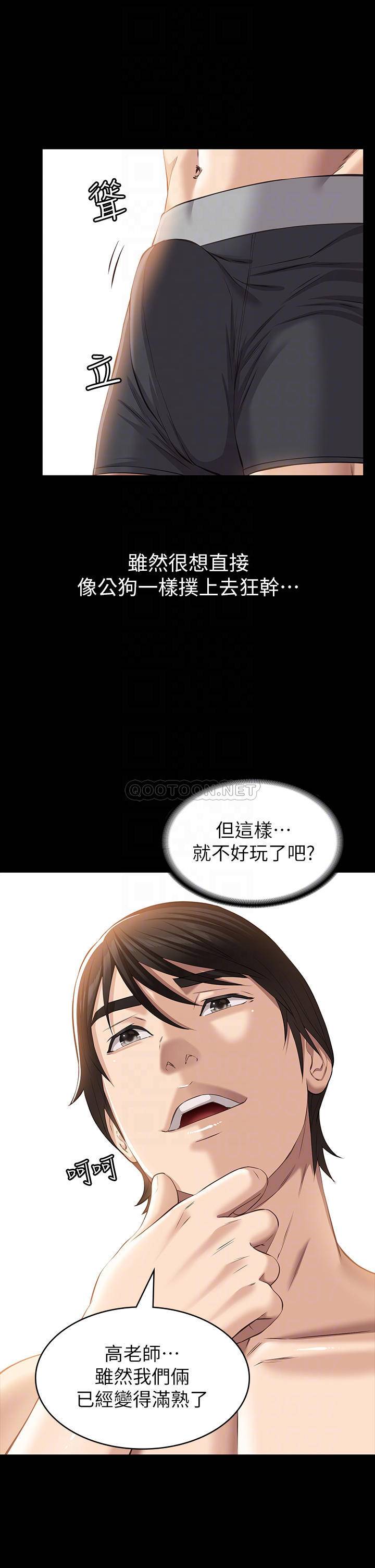 万能履历表