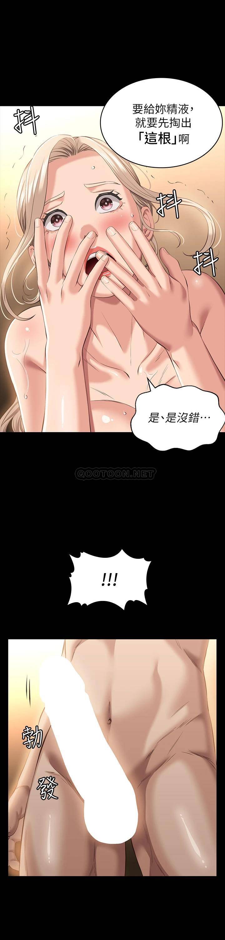 万能履历表