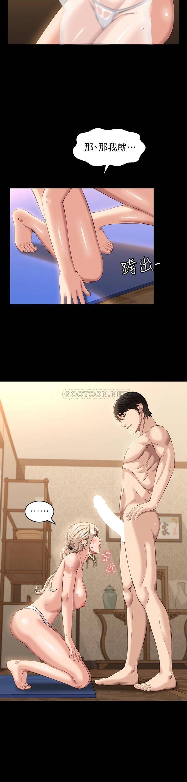 万能履历表