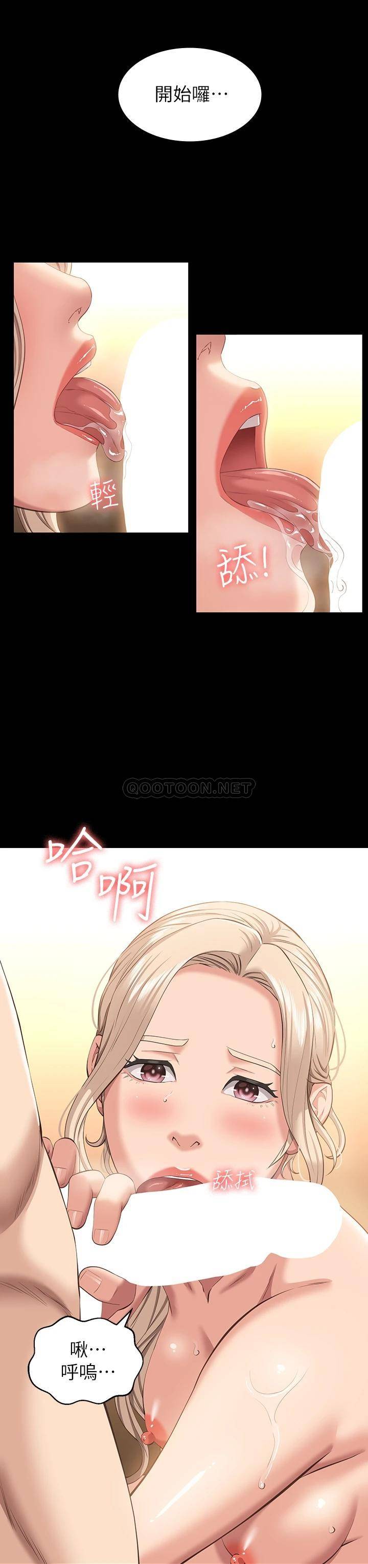 万能履历表