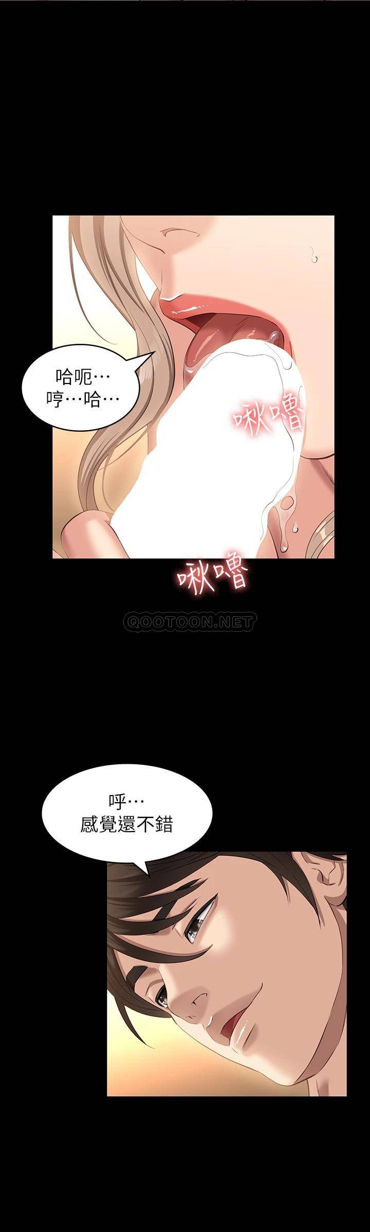 万能履历表