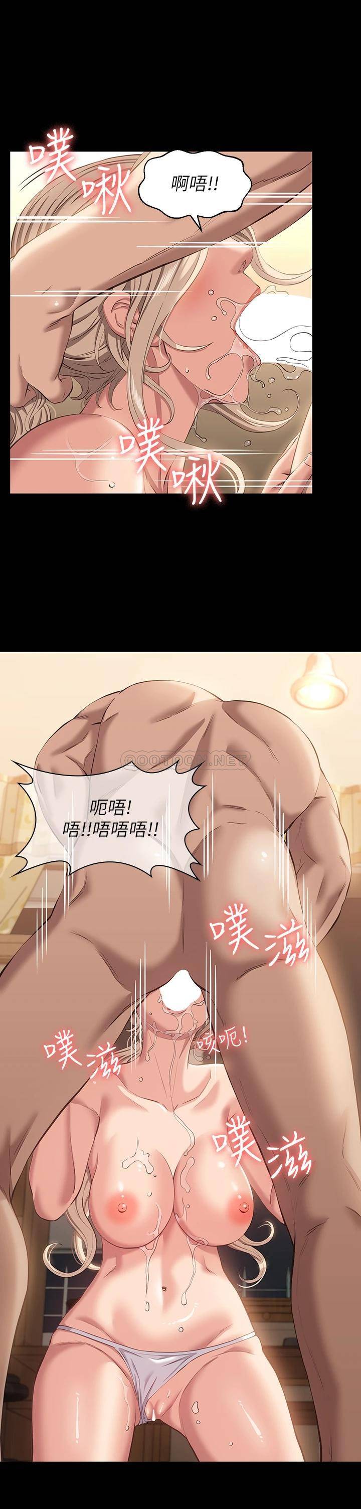 万能履历表